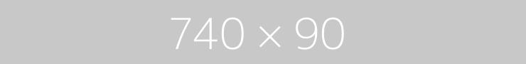 Footer Banner